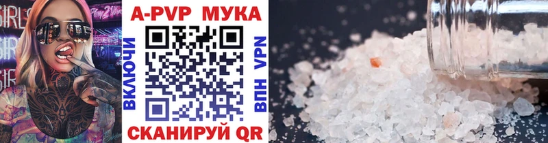 Alfa_PVP СК КРИС  Задонск 
