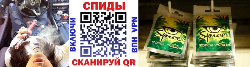 БУТИРАТ жидкий экстази  Задонск 