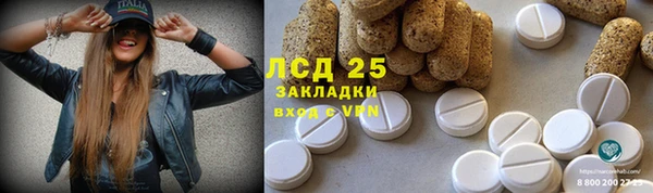кокаин колумбия Елизово