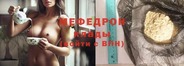 кокс Галич