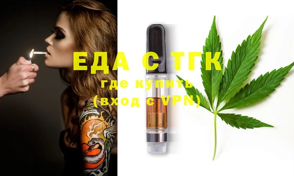 кокаин колумбия Елизово