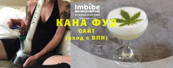 дживик Елабуга