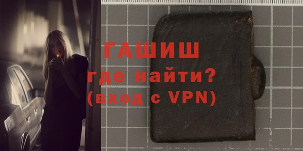дживик Елабуга