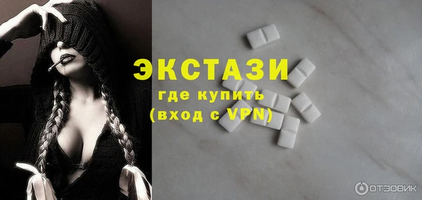 spice Заволжье