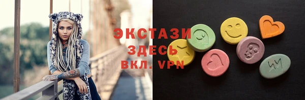 кокаин колумбия Елизово