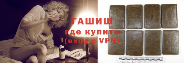 кокаин колумбия Елизово
