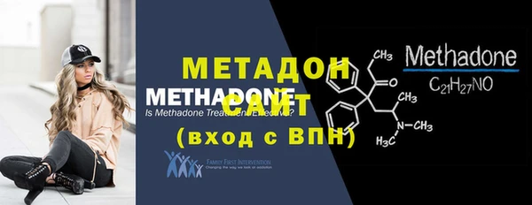 дживик Елабуга