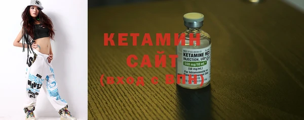 дживик Елабуга