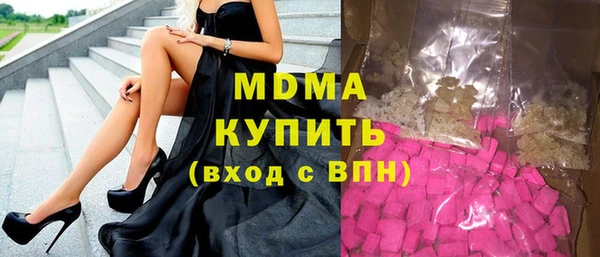 кокаин колумбия Елизово