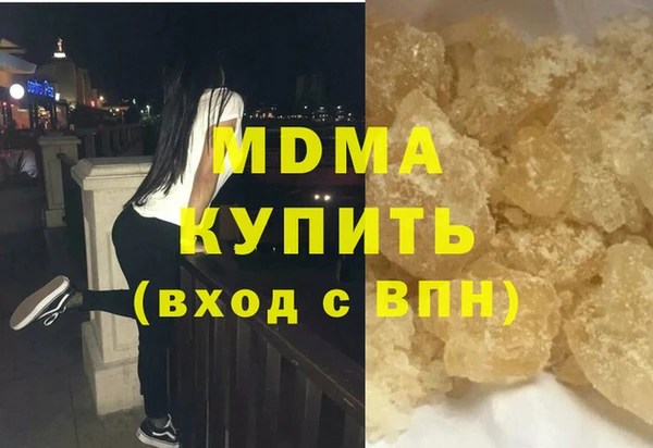 дживик Елабуга