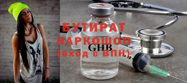 кокаин колумбия Елизово