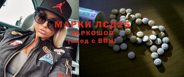 метадон Гатчина