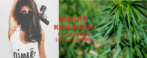 кокаин колумбия Елизово
