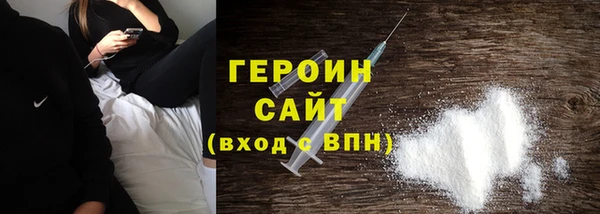 кокаин колумбия Елизово